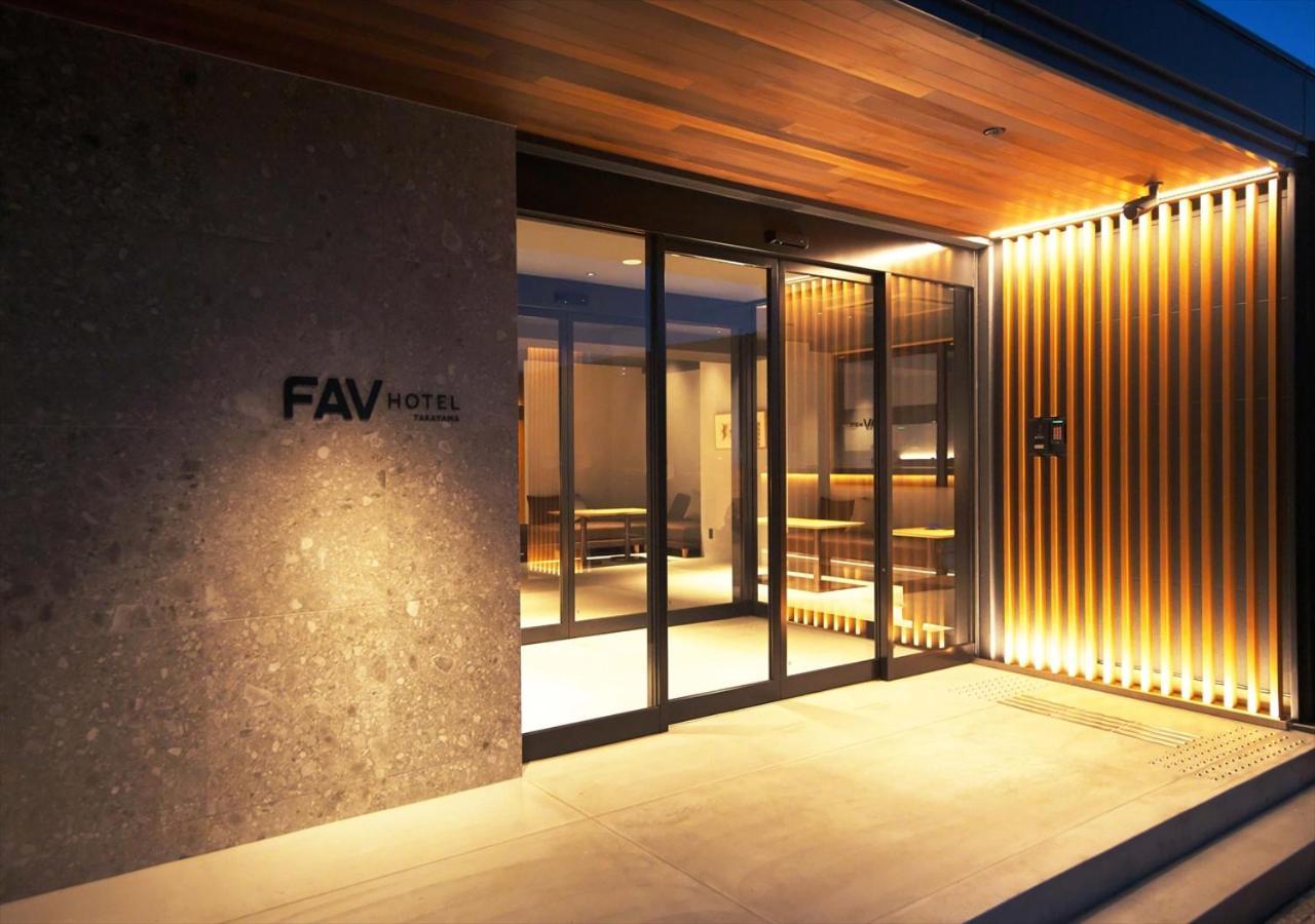 Fav Hotel Hidatakayama West Экстерьер фото